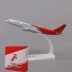 Hãng hàng không hành khách Thâm Quyến 737-800 mô hình 330 hợp kim 16cm RC số thành phố tĩnh có giá đỡ mô hình roll royce Chế độ tĩnh