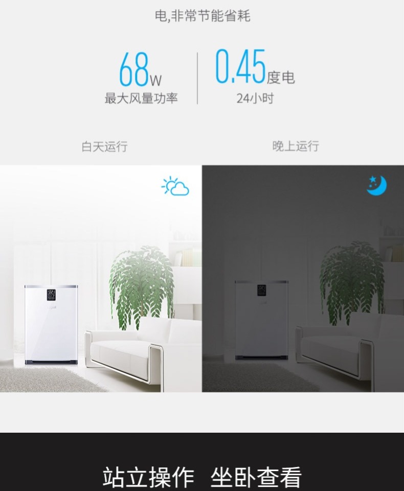 máy lọc không khí air purifier Máy lọc không khí Airpal hộ gia đình ngoài formald smog phòng ngủ âm ion âm câm đặt văn phòng tại nhà máy lọc không khí cao cấp