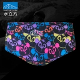 Штаны, олимпийский купальник для школьников для тренировок, подходит для подростков