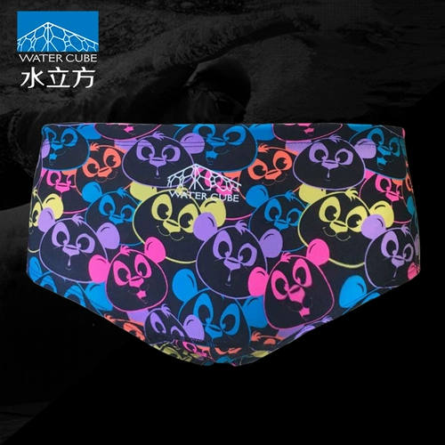 Штаны, олимпийский купальник для школьников для тренировок, подходит для подростков