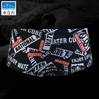 Красочный черный 1912437