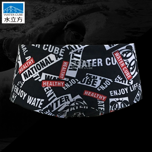 Штаны, олимпийский купальник для школьников для тренировок, подходит для подростков