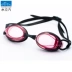 Water Cube [đào tạo chuyên nghiệp] kính râm HD chống nước và chống sương mù Goggles