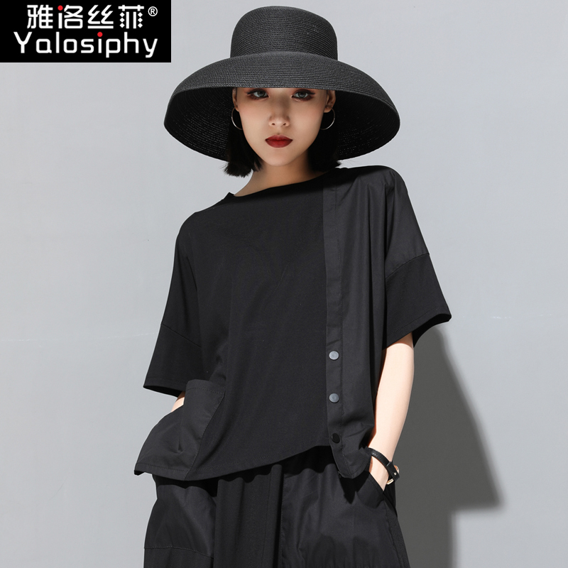 European and American Summer New Loose Short-Sleeved T-Shirt for Women, Trendy Dark Style Patchwork Oversized Casual Half-Sleeve Top for Women European and American Summer New Loose Short-Sleeved T-Shirt for Women, Trendy Dark Style Patchwork Oversized Casual Half-Sleeve Top for Women