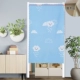 Cloud Blue (Magic Patch не посылает полюс)
