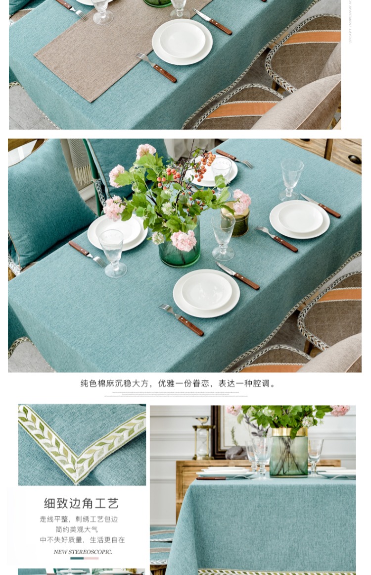 Khăn trải bàn bằng vải rắn màu không thấm nước chống bẩn bàn vải cotton lanh nhỏ cà phê tươi bàn vải khăn trải bàn Bắc Âu IKEA đồng bằng khăn trải bàn ngày xưa