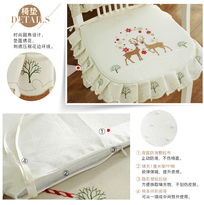 Bàn ghế vải đơn giản bọc bàn ghế đặt bàn cà phê khăn trải bàn ghế đệm vải hình chữ nhật thêu khăn trải bàn Bắc Âu hiện đại - Khăn trải bàn mẫu khăn trải bàn hội trường