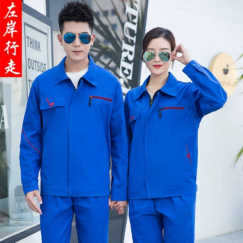 Хлопковый комбинезон подходит для мужчин и женщин, демисезонный пуховик, лонгслив, делается под заказ