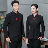 Осенний демисезонный комбинезон подходит для мужчин и женщин, китайский стиль