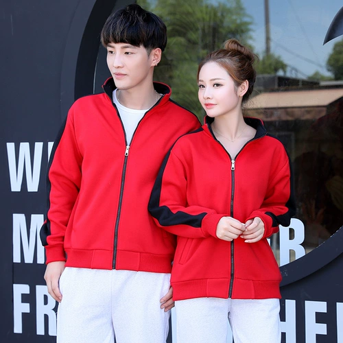 Комбинезон, пуховик, утепленная толстовка подходит для мужчин и женщин, лонгслив