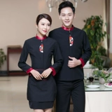 Комбинезон, пуховик подходит для мужчин и женщин, китайский стиль