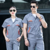 Летняя одежда, комплект для отеля, униформа для работы подходит для мужчин и женщин, короткий рукав