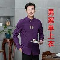 Мужской фиолетовый единственный топ