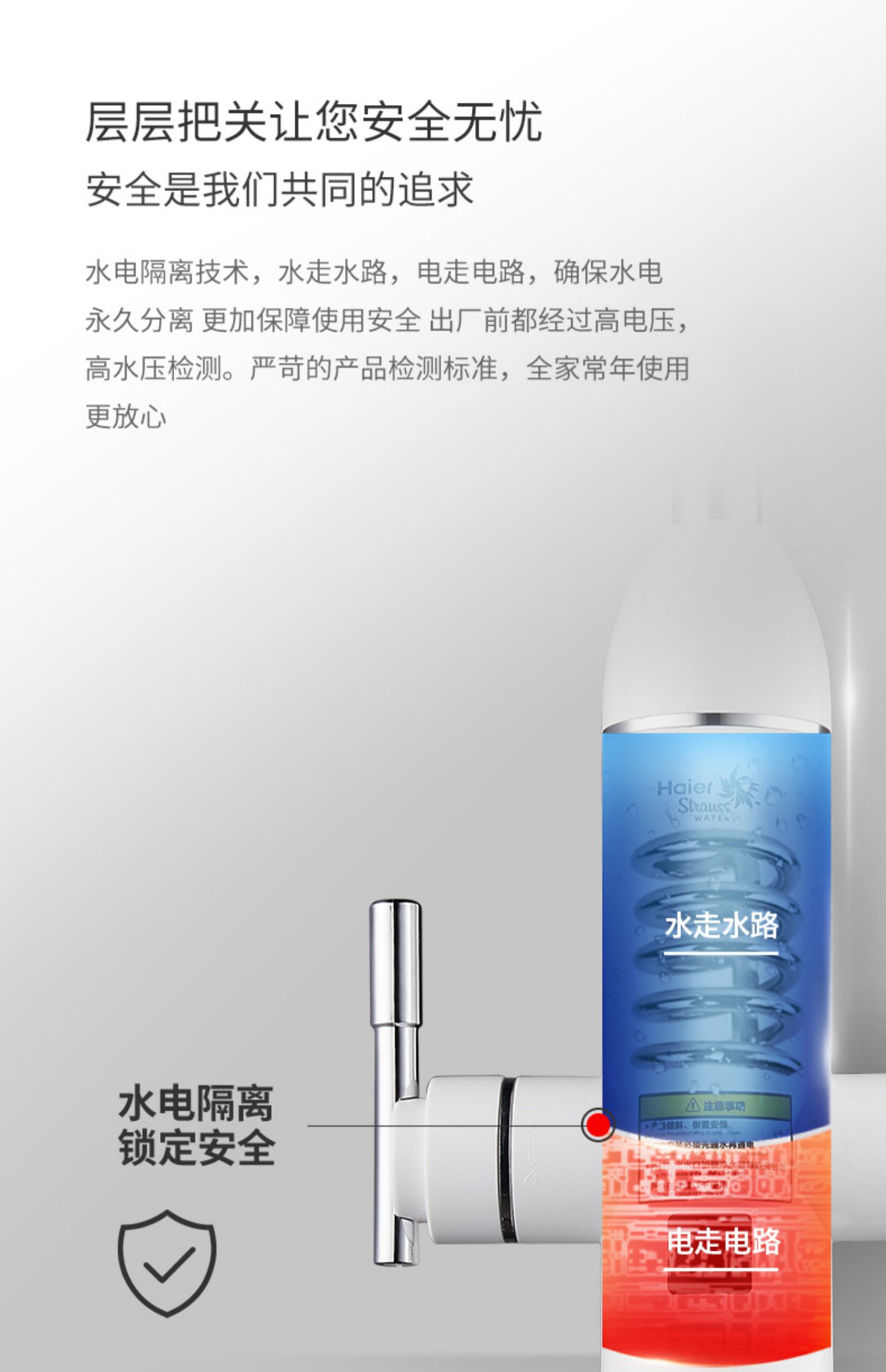 giá bình nóng lạnh Vòi nước nóng điện Haier là vòi nước nóng nóng nhanh bếp nóng kho báu nước nóng hộ gia đình điện nước nóng - Máy đun nước trung tâm bảo hành bình nóng lạnh ari