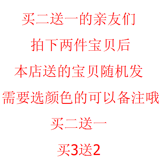 Protection sport - Ref 584042 Image 6