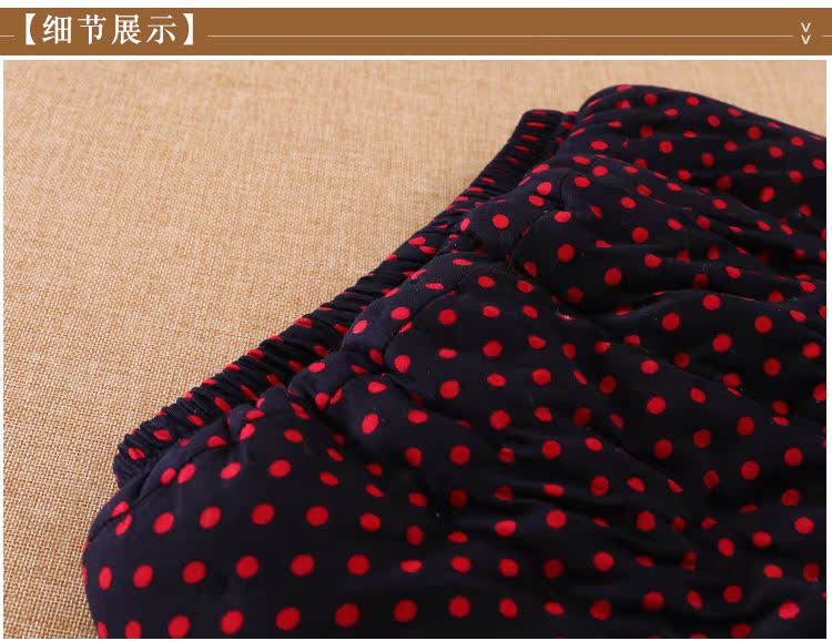 Tùy chỉnh thủ công quần cotton nguyên chất đáy quần dày ấm trung và quần nam cao eo quần cộng với quần áo mùa đông béo quần áo big size nam