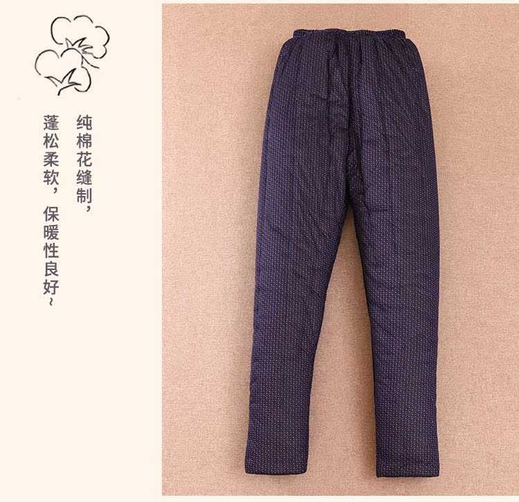 Tùy chỉnh thủ công quần cotton nguyên chất đáy quần dày ấm trung và quần nam cao eo quần cộng với quần áo mùa đông béo quần áo big size nam