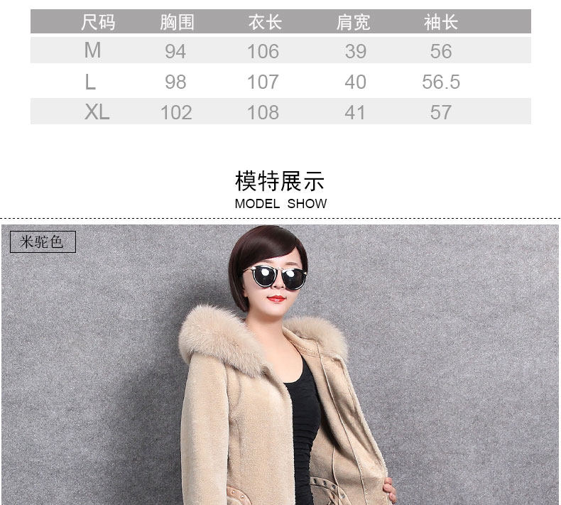 Manteau de fourrure femme - Ref 3172944 Image 13