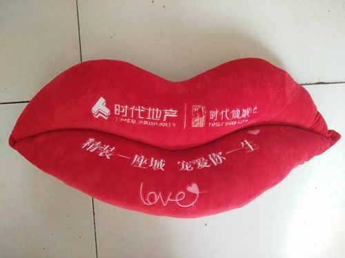 Милая большая сексуальная подушка, плюшевая игрушка для влюбленных, диван, подарок на день рождения