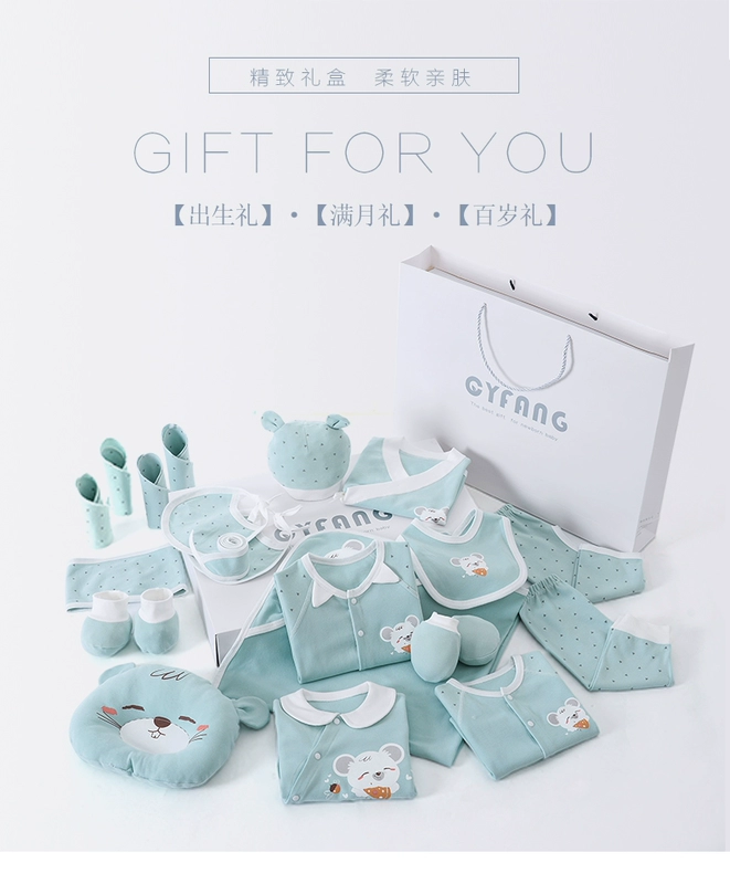Bộ hộp quà cho bé sơ sinh nam nữ quần áo trẻ em cotton năm chuột gói quà trăng tròn 0-3 tháng 6 - Bộ quà tặng em bé