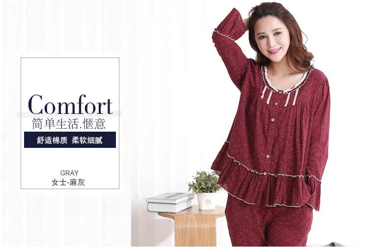 Pyjama mixte en Coton à manches longues - Ref 3005908 Image 14