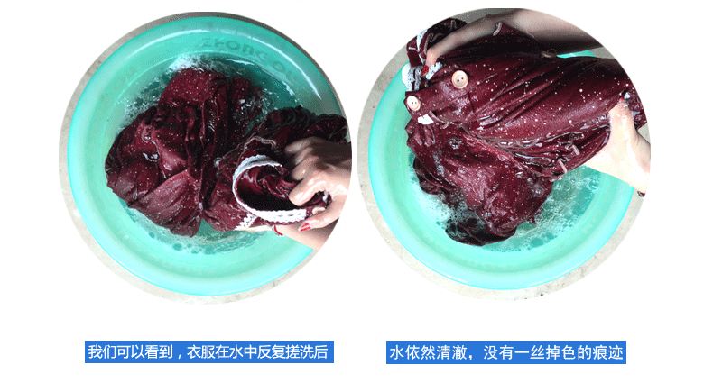 Pyjama mixte en Coton à manches longues - Ref 3005908 Image 8