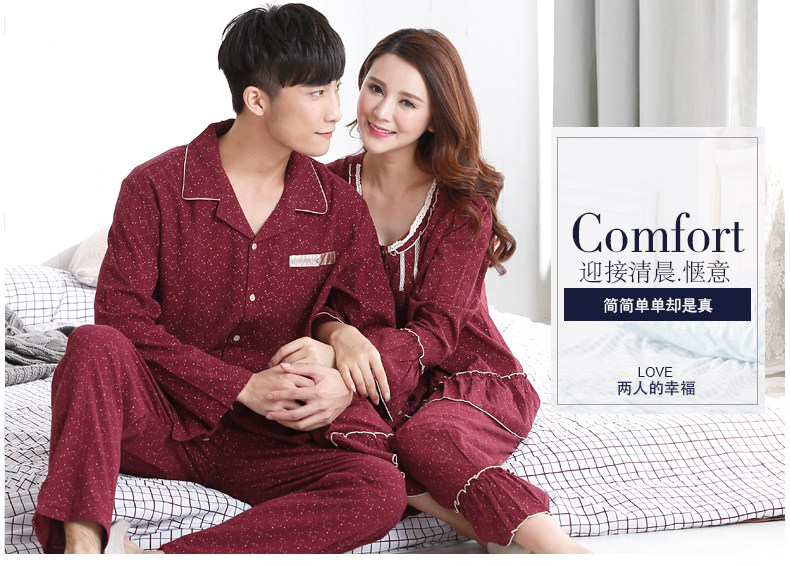 Pyjama mixte en Coton à manches longues - Ref 3005908 Image 13