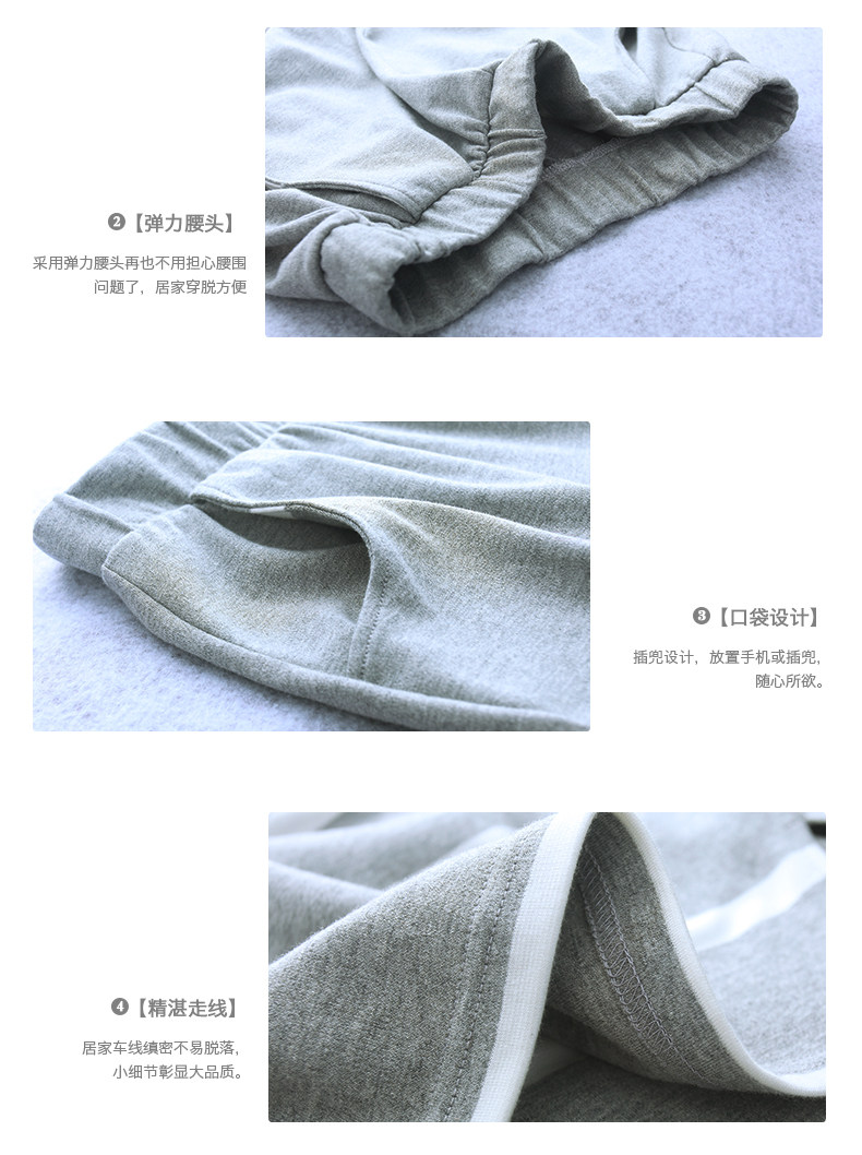 Pyjama mixte en Coton à manches longues - Ref 3006112 Image 44