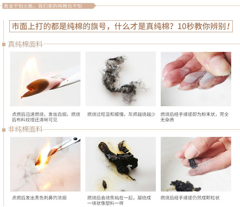 Pyjama mixte en Coton à manches longues - Ref 3005908 Image 6