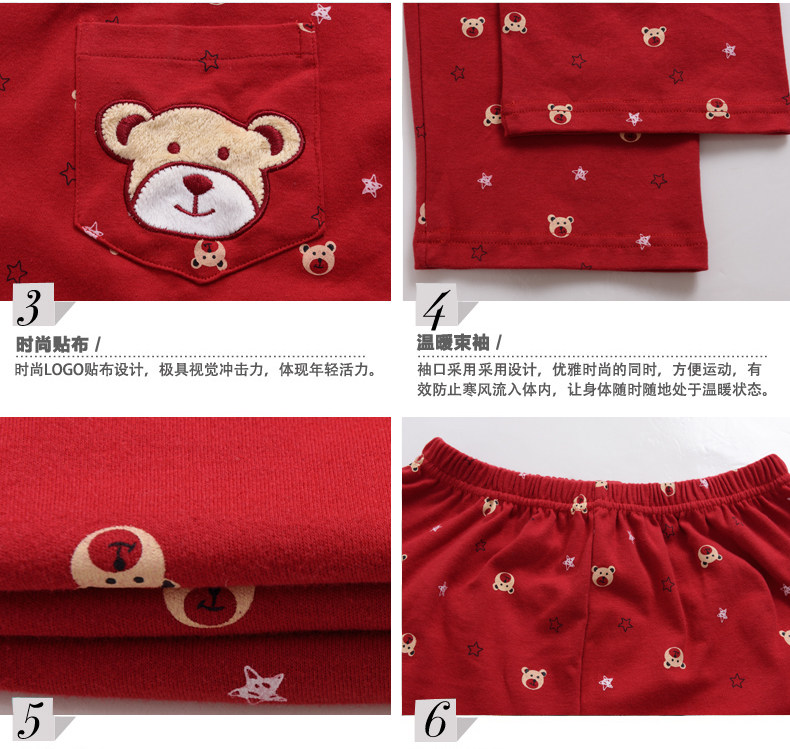 Pyjama mixte en Coton à manches longues - Ref 3005908 Image 26