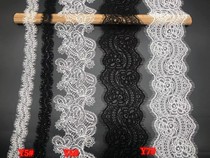 High-end polyester filament wire aqueous lace-soluble lace-edge fine hollow stereo mesh dress wedding robe lace
