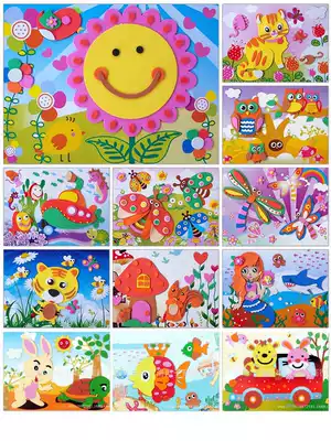 EVA sticker kindergarten children handmade material pack Early education sticky sticker toy