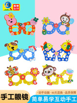 EVA Diamond glasses for young children handmade stickers making material paste educational toys