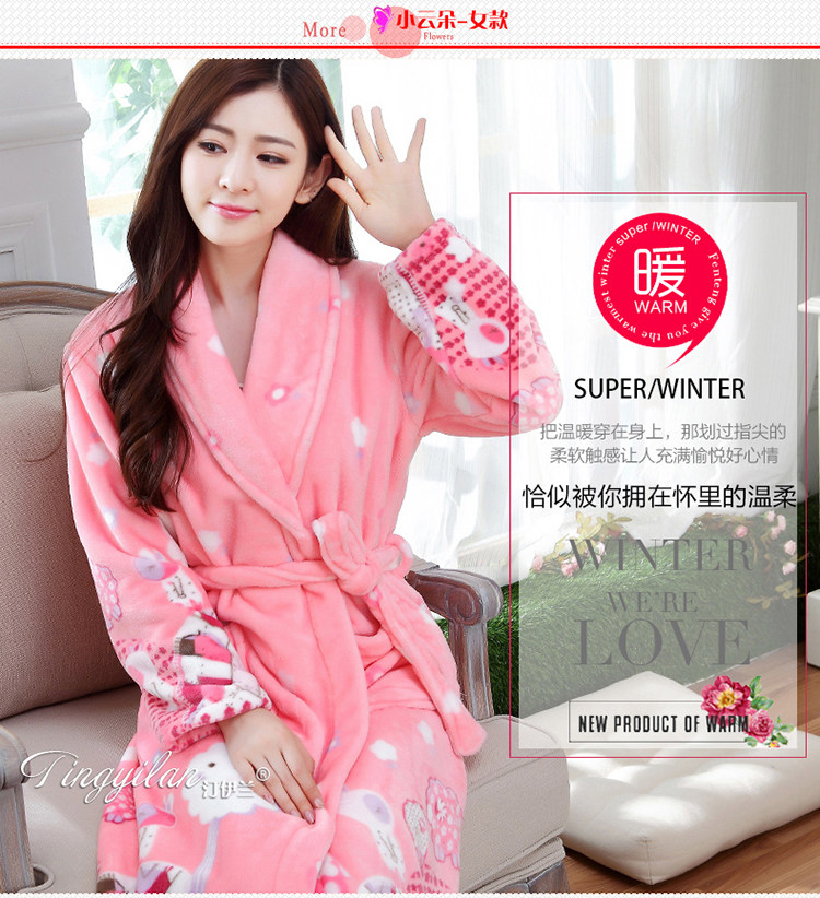 Peignoir jeunesse - Ref 590693 Image 57