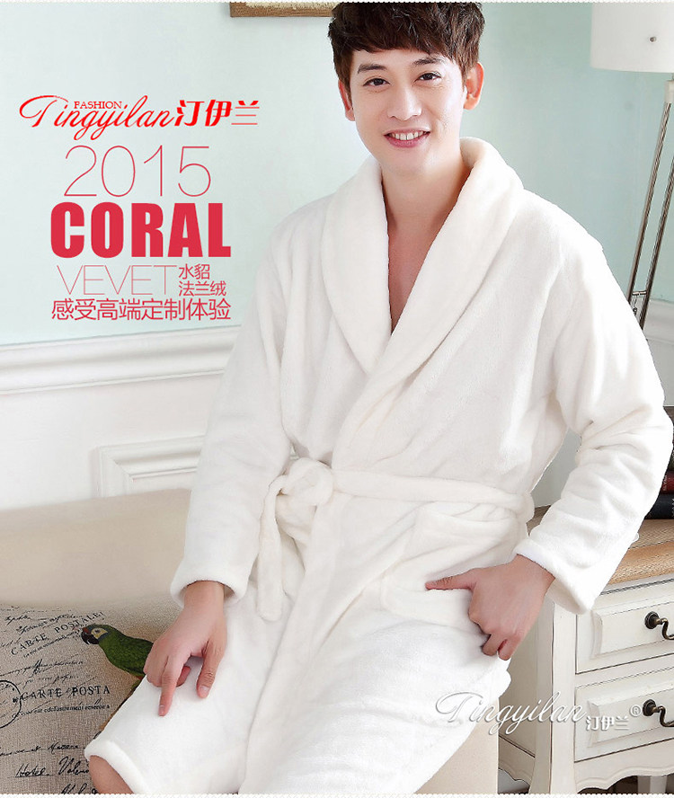 Peignoir jeunesse - Ref 590693 Image 100