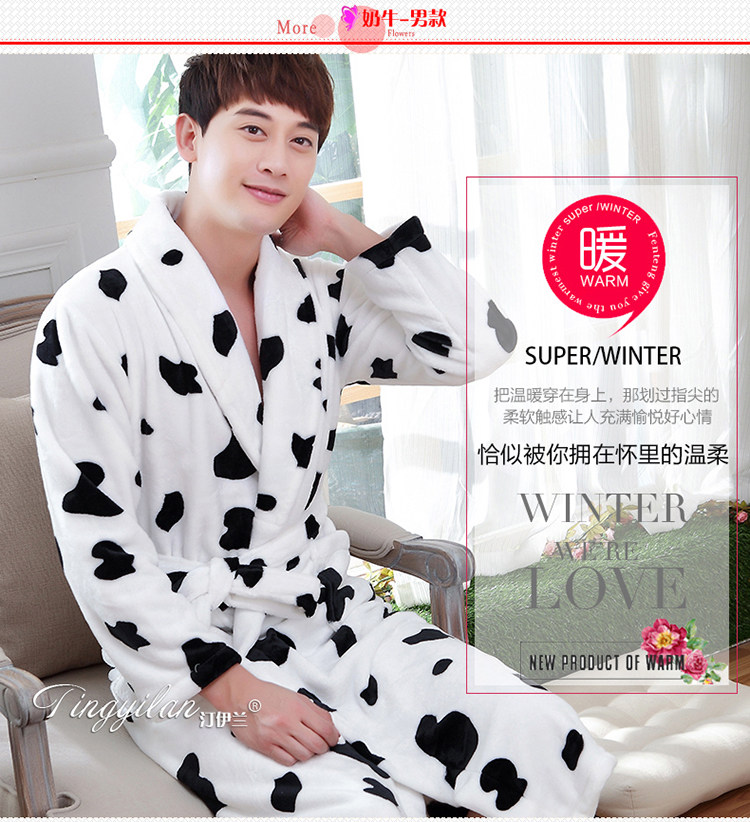 Peignoir jeunesse - Ref 590693 Image 102