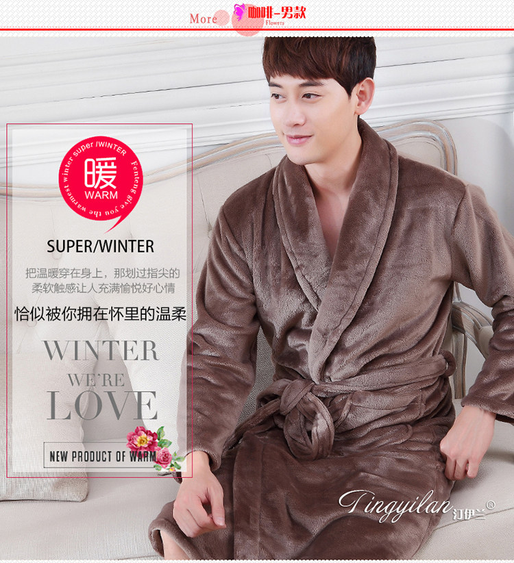 Peignoir jeunesse - Ref 590693 Image 96