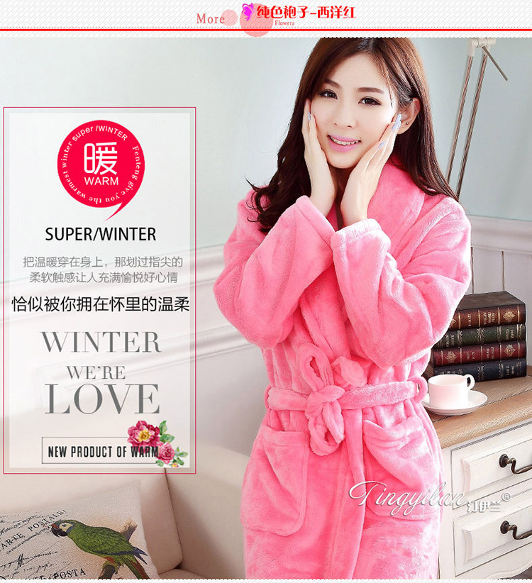 Peignoir jeunesse - Ref 590693 Image 60