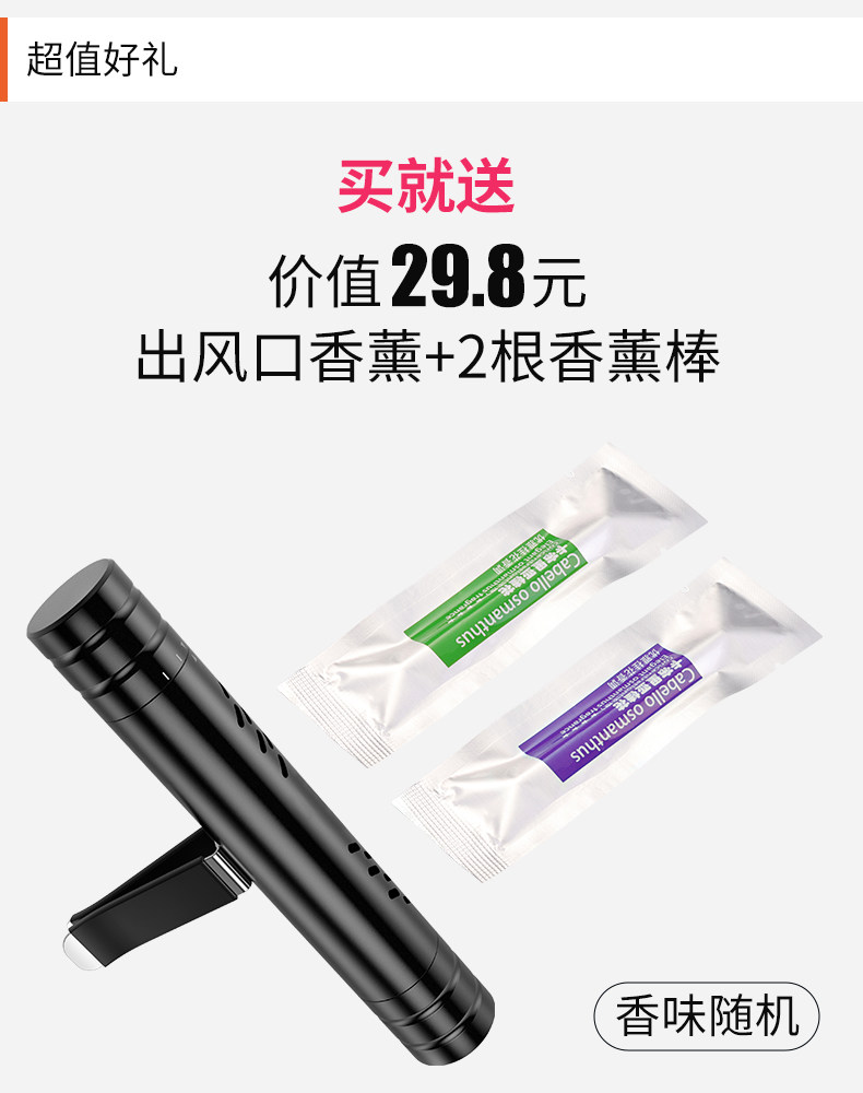 指南车 滚轮式临时停车号码牌 图1