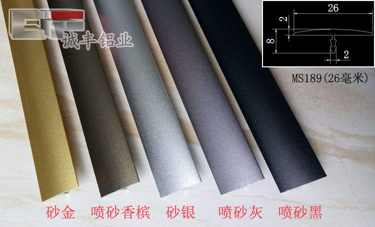 Hợp kim nhôm hình chữ T chữ T trang trí vẻ đẹp may khóa khóa áp lực nhúng niêm phong cạnh đồ nội thất gạch nền TV bảng tường - TV tivi samsung 40 inch