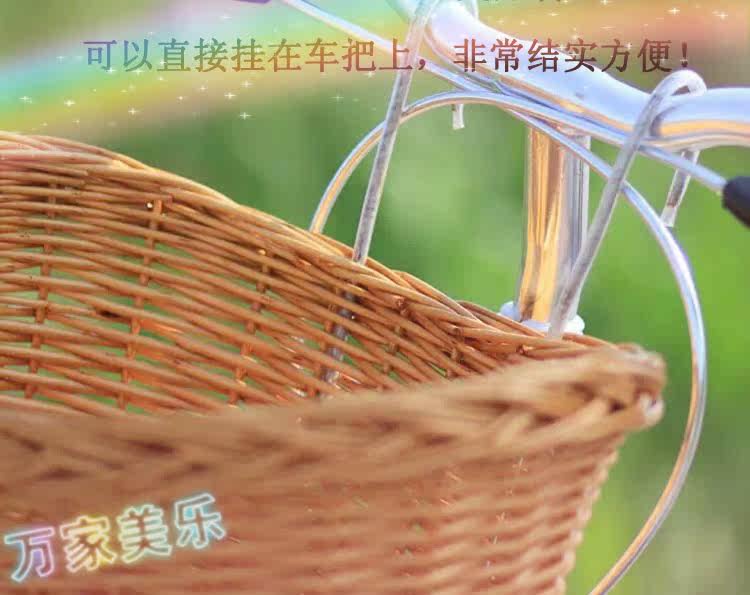 Panier pour vélo - Ref 2258030 Image 19