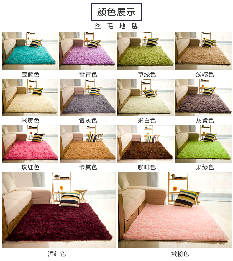 Sang trọng phòng khách phòng ngủ thảm trải nhựa chuyển đổi mạng cho thuê đỏ sang trọng pad nhỏ ban công được trang trí thuê đất - Thảm thảm phòng khách đẹp