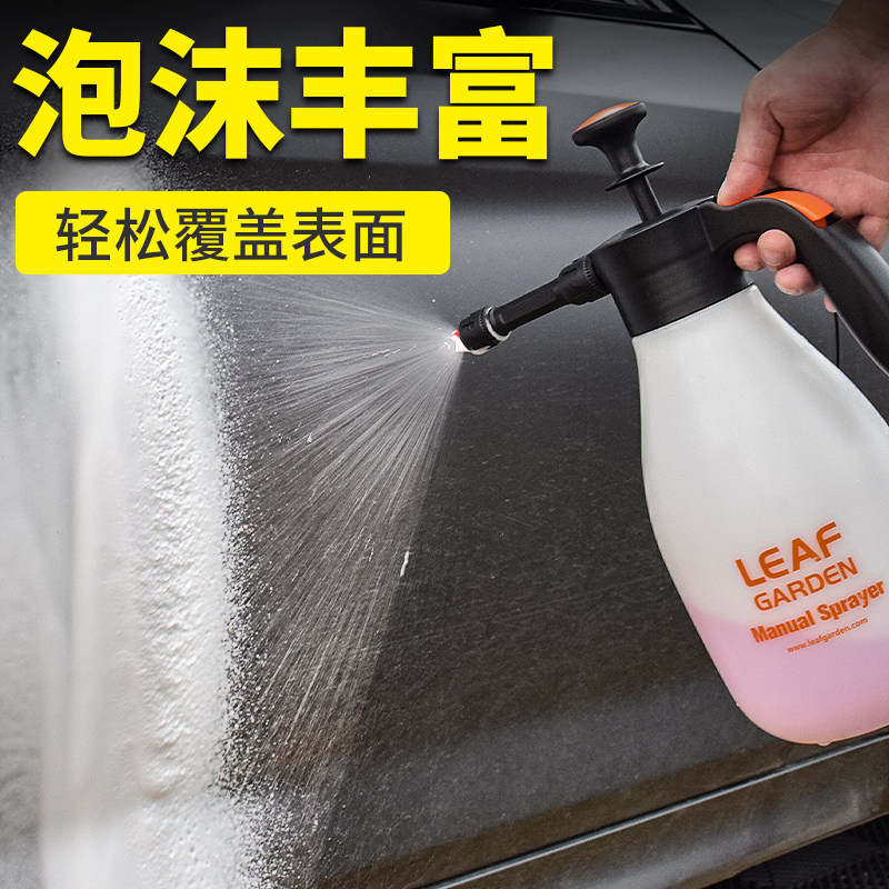 Hand Pressure Pa Foam Pot Pre Wash Liquid Foam Spray Jug Special Car Beat Foam Water Gun Thever Manual Foaming