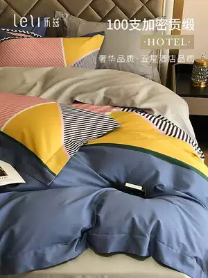 American 160 tribute satin long-staple cotton cotton cotton four-piece cotton digital printed bedding quilt cover sheets