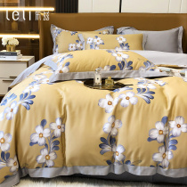 American Four Seasons Universal Xinjiang Long-staple Cotton Four-Piece Set 100 Cotton Cotton Cotton quilt cover Sheets Bed Hats Bedding