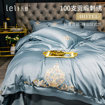 Simple modern 100 light luxury style embroidery four-piece cotton 100 cotton sheets quilt cover quilt cover bedding