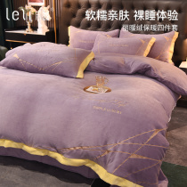 Autumn and Winter 3 seconds quick heat high-end warm velvet four-piece flange coral velvet bed hat simple bedding