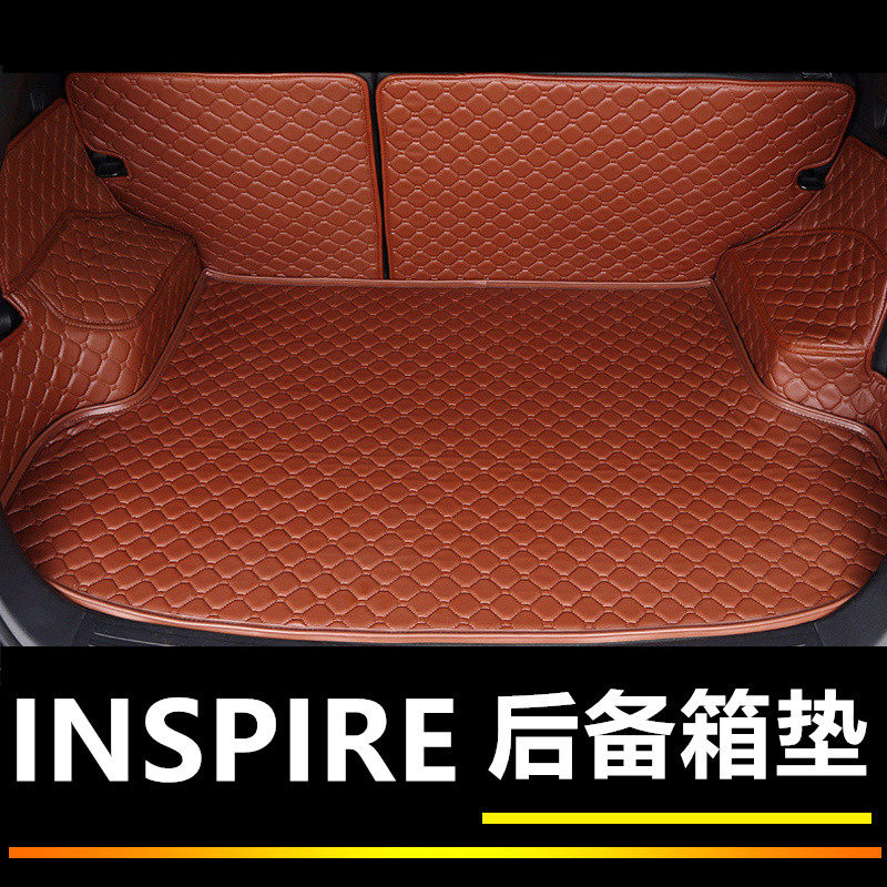 Honda INSPIRE special trunk pad surrounded all 2021 new 21 full package 20 car tail mat