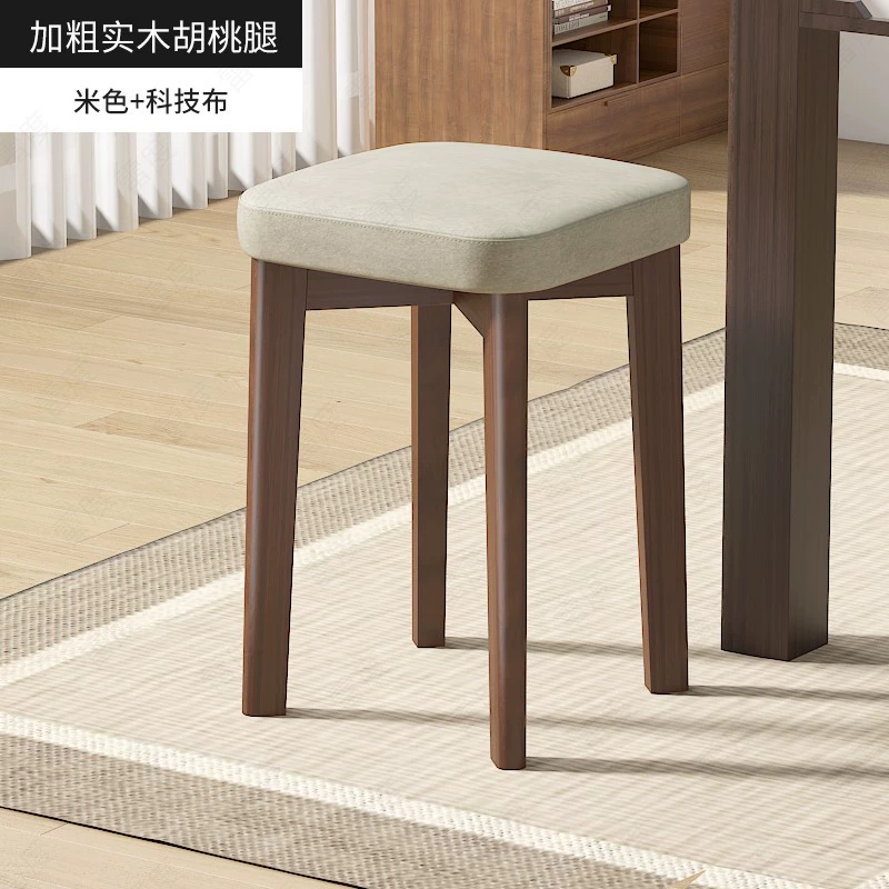 Ghế đẩu gỗ nguyên khối với gói mềm cho phòng khách gia đình, ghế dài nhỏ có thể xếp chồng lên nhau, tủ đựng đồ đơn giản hiện đại, ghế vuông đơn giản, ghế ăn thương mại 