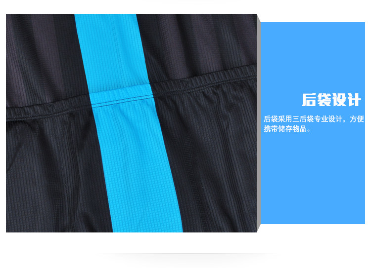 Vêtement cyclisme homme - Ref 2226403 Image 35